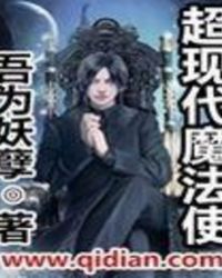 超现代感的门头