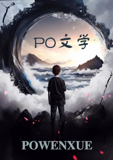 凛冬之王梦幻西游时装